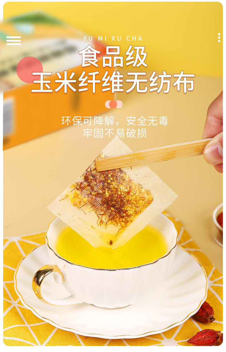 8-詳情圖.jpg