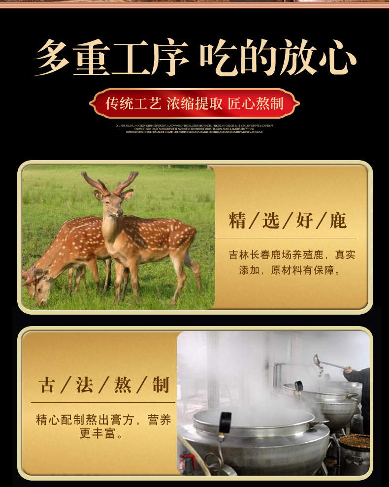 8-詳情圖.jpg