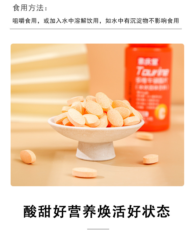 3-詳情圖.jpg