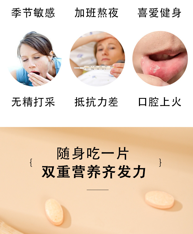 6-詳情圖.jpg