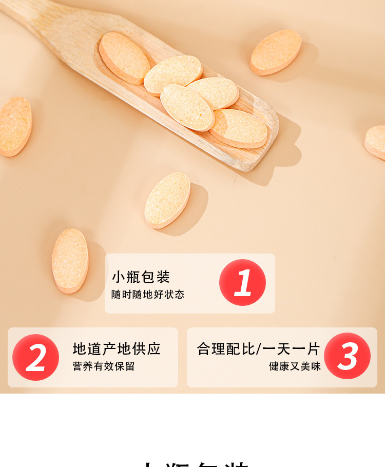 7-詳情圖.jpg