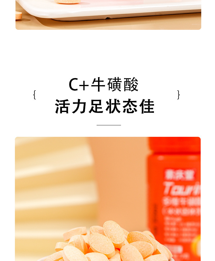 9-詳情圖.jpg