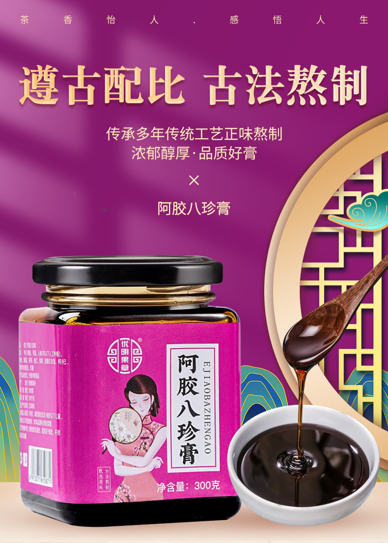 1-詳情圖.jpg