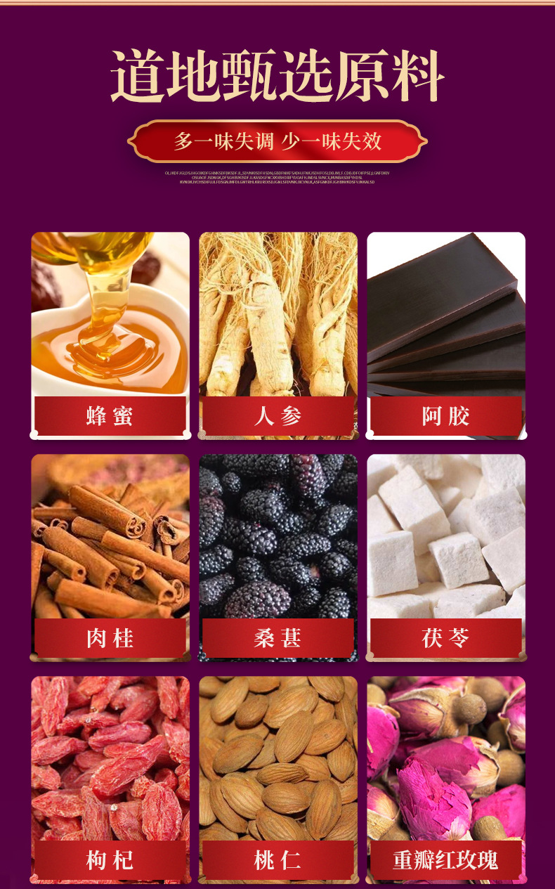 5-詳情圖.jpg