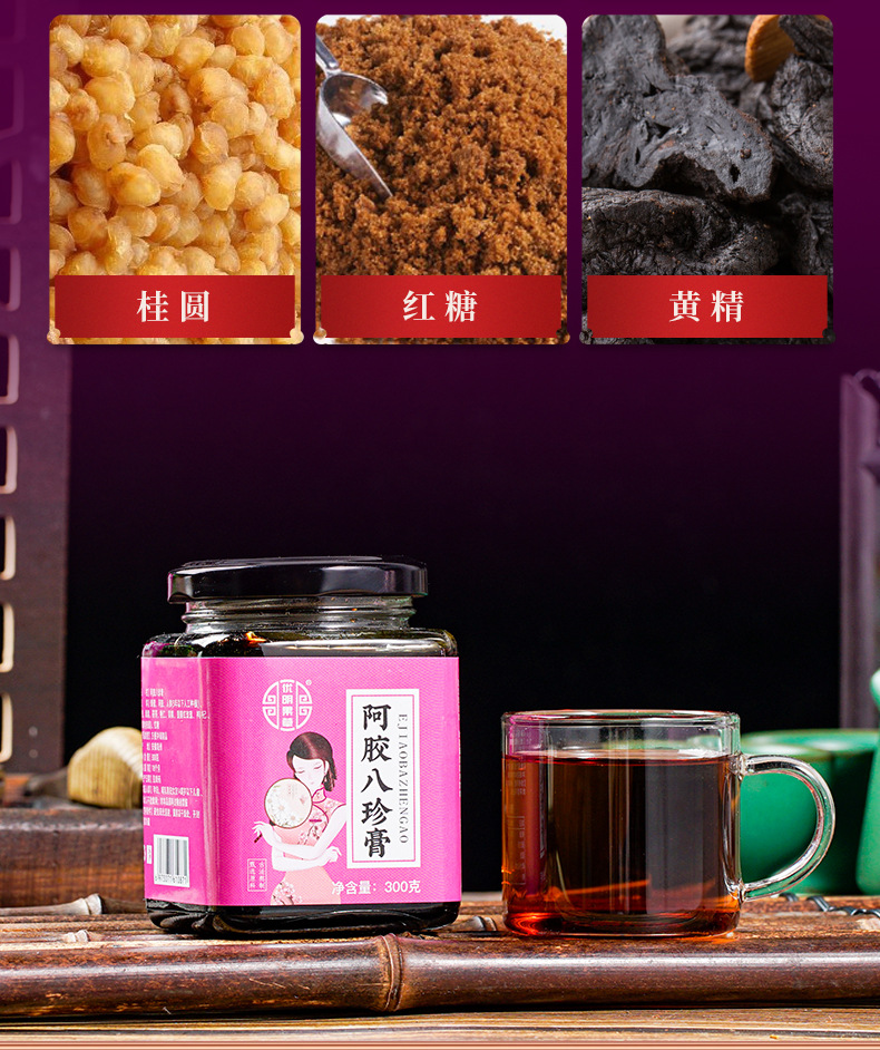 6-詳情圖.jpg