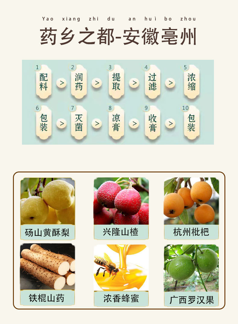2-詳情圖.jpg