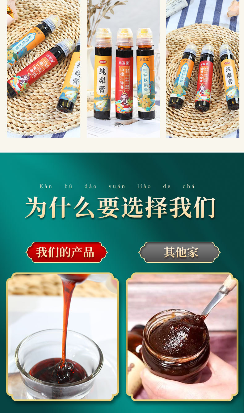4-詳情圖.jpg