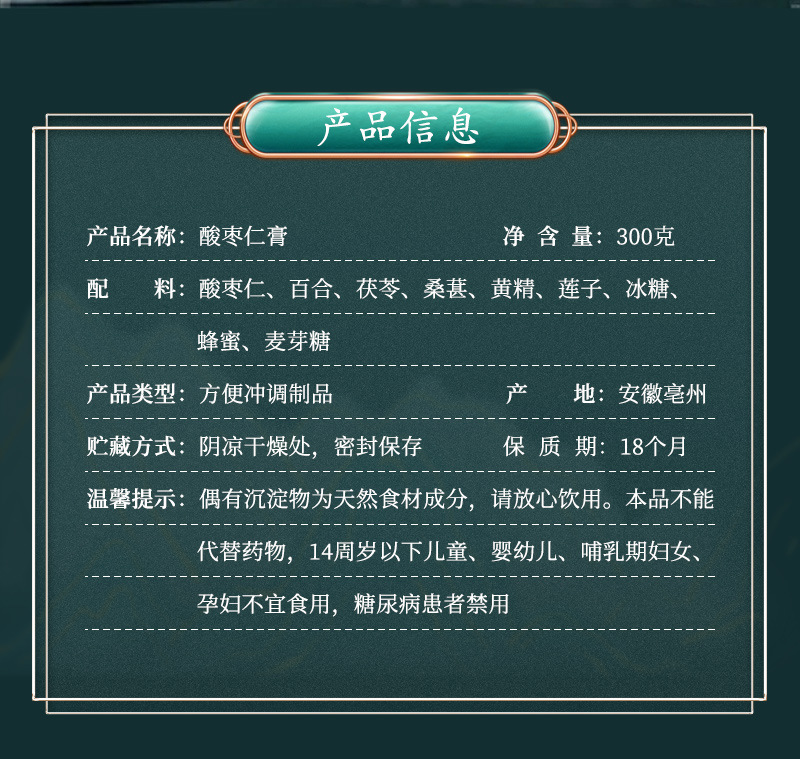 2-詳情圖.jpg
