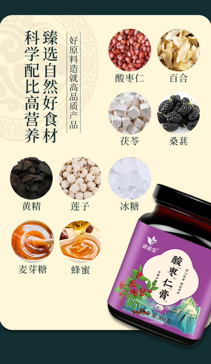 5-詳情圖.jpg