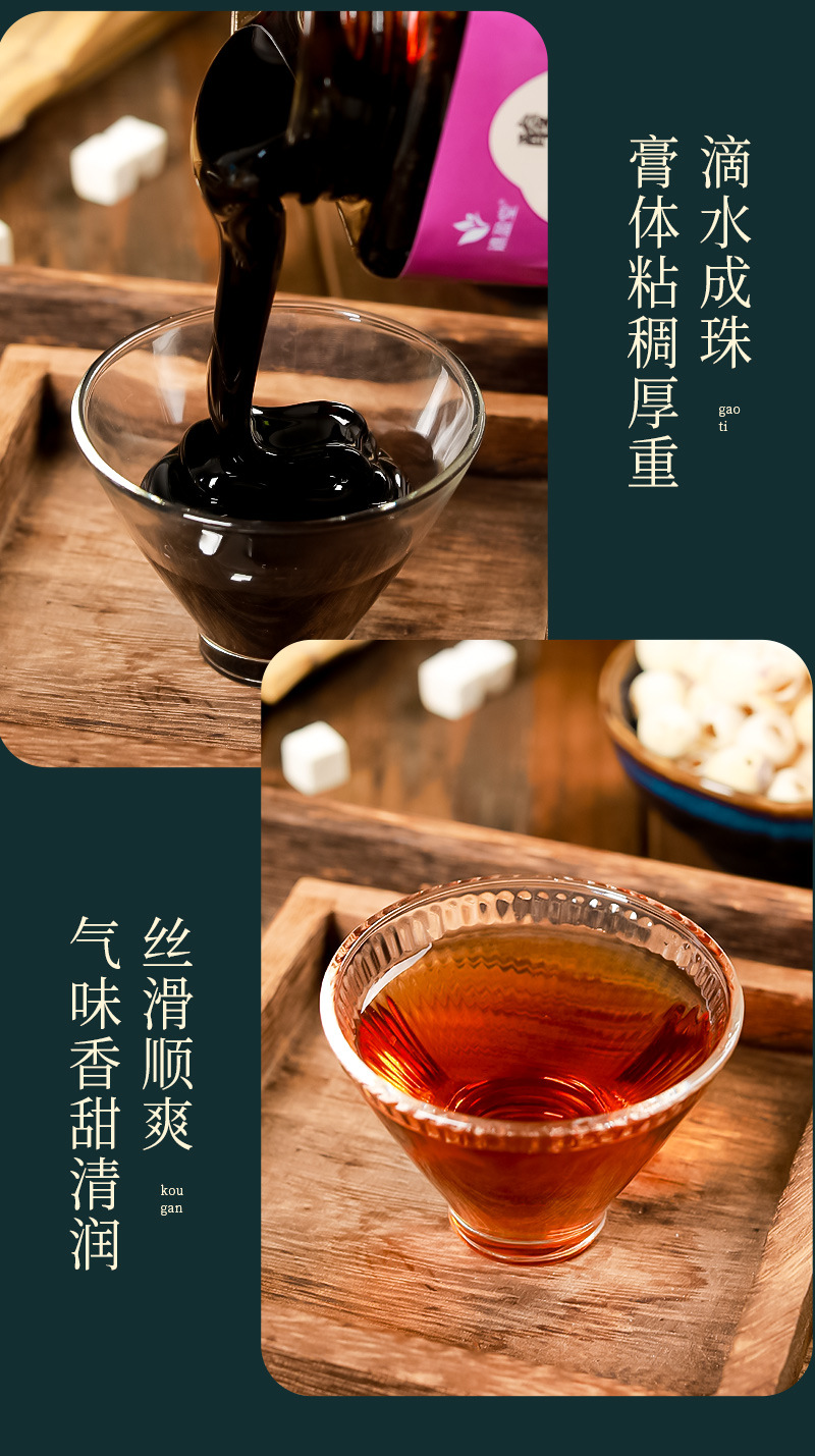 8-詳情圖.jpg