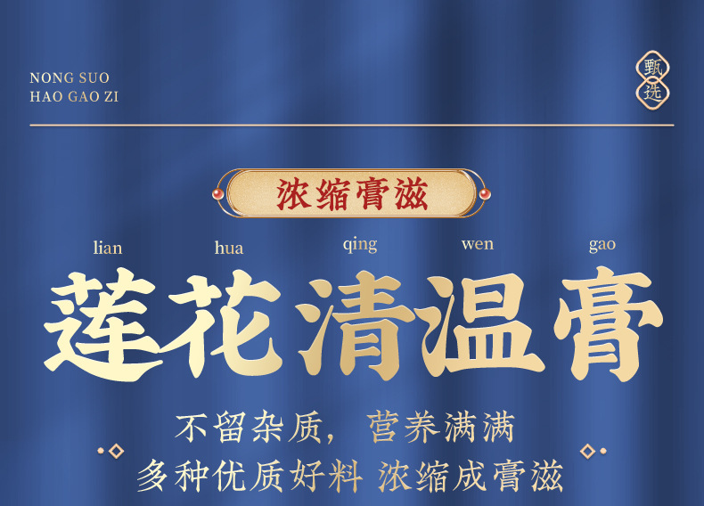 1-詳情圖.jpg
