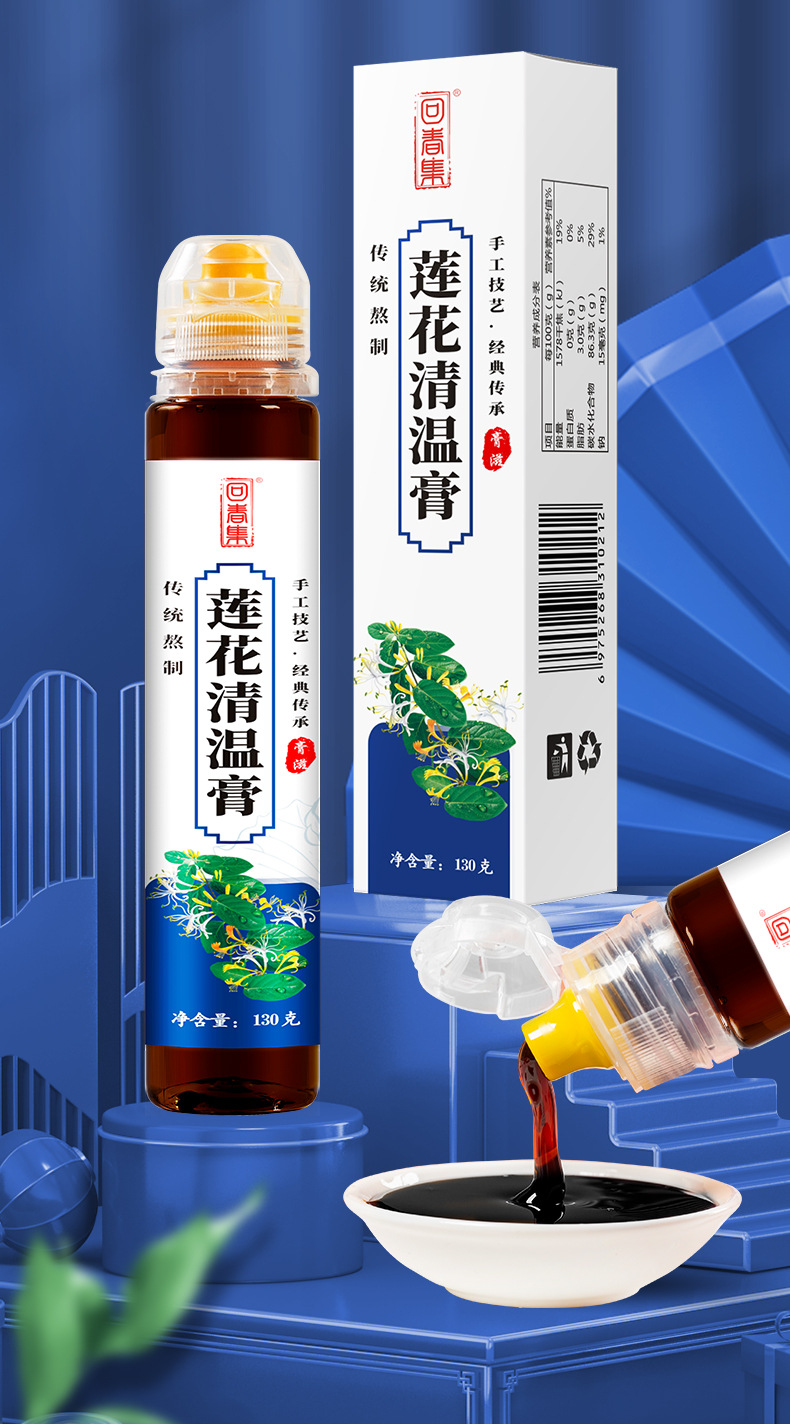 2-詳情圖.jpg