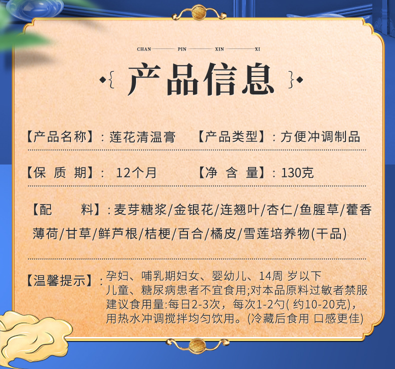3-詳情圖.jpg