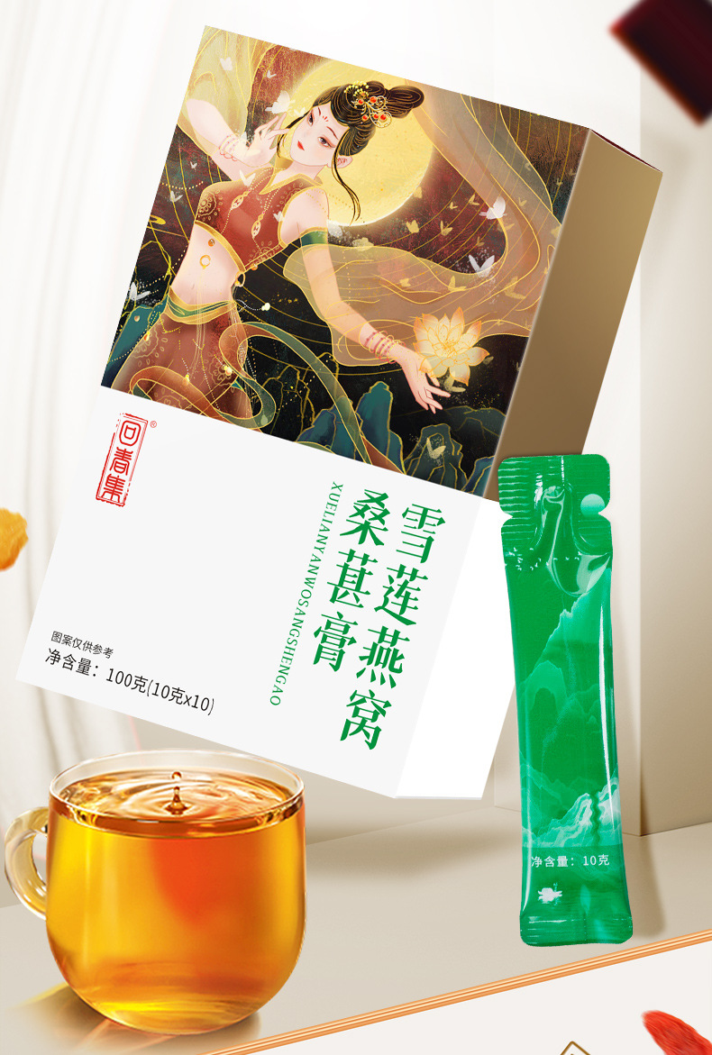 2-詳情圖.jpg