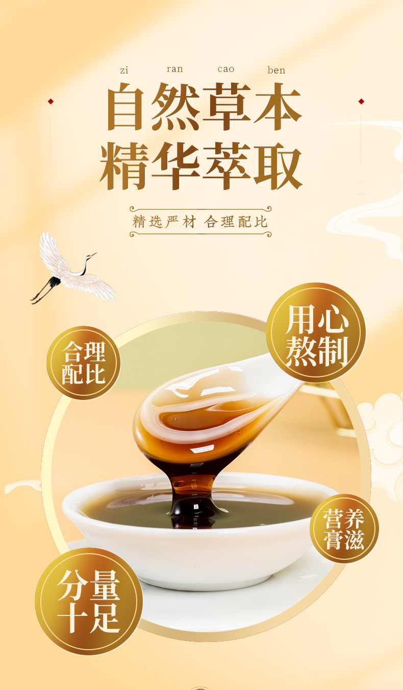 7-詳情圖.jpg