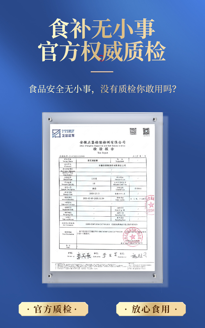 17-詳情圖.jpg