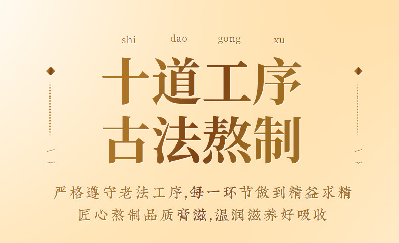 12-詳情圖.jpg