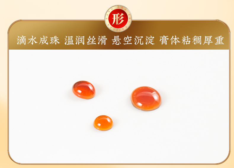 17-詳情圖.jpg