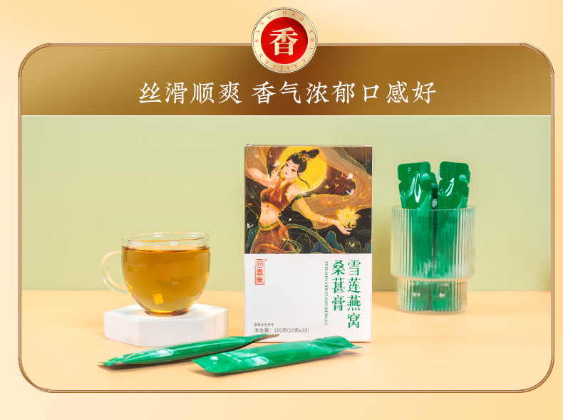 18-詳情圖.jpg