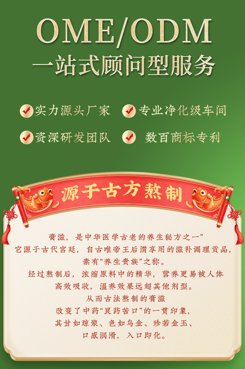 5-詳情圖.jpg