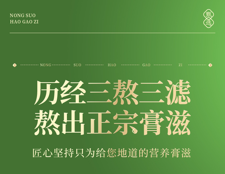 8-詳情圖.jpg
