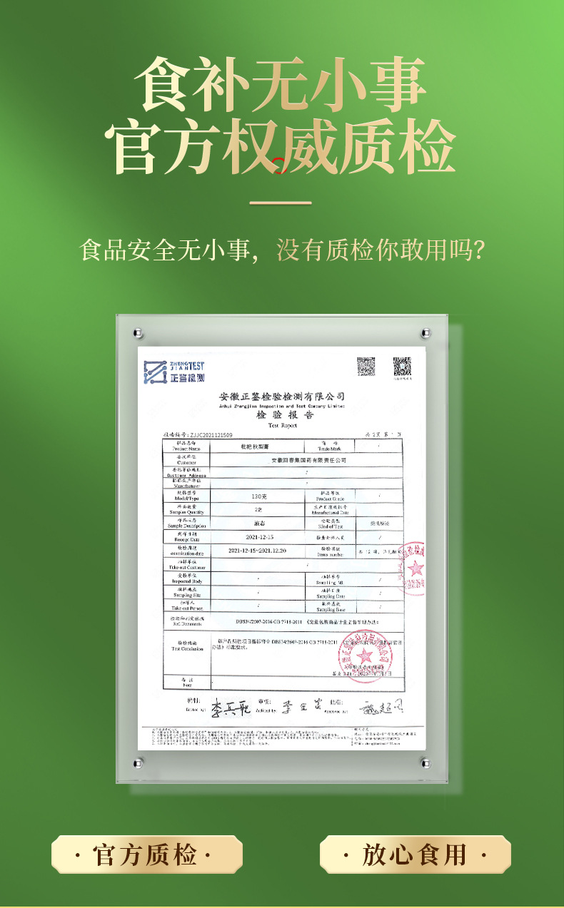 17-詳情圖.jpg