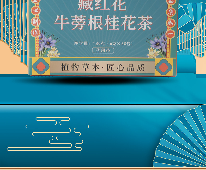 2-詳情圖.jpg