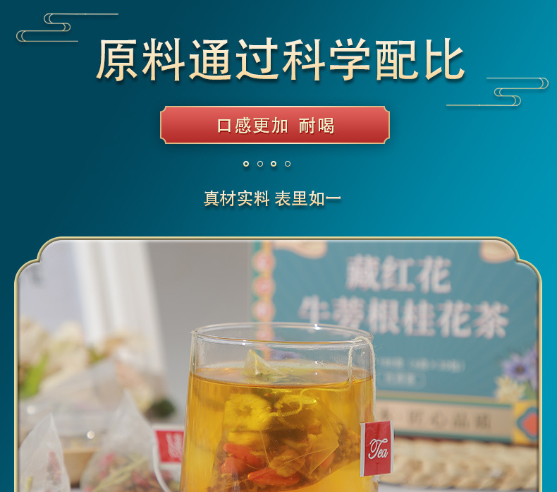 11-詳情圖.jpg