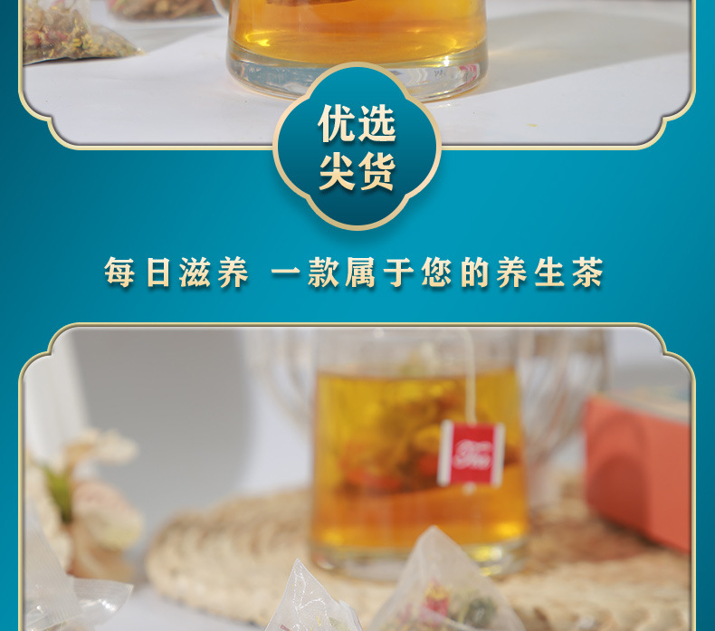 12-詳情圖.jpg