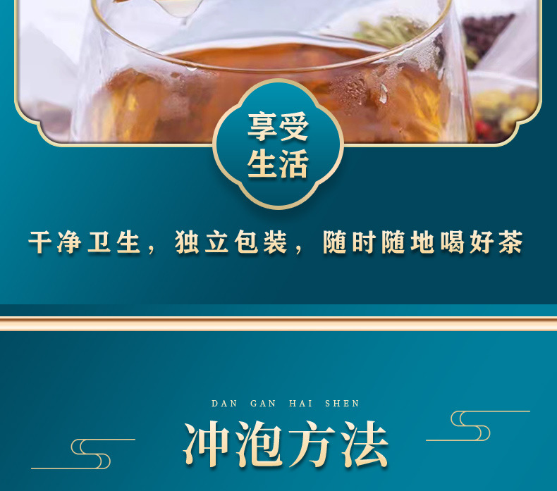 14-詳情圖.jpg