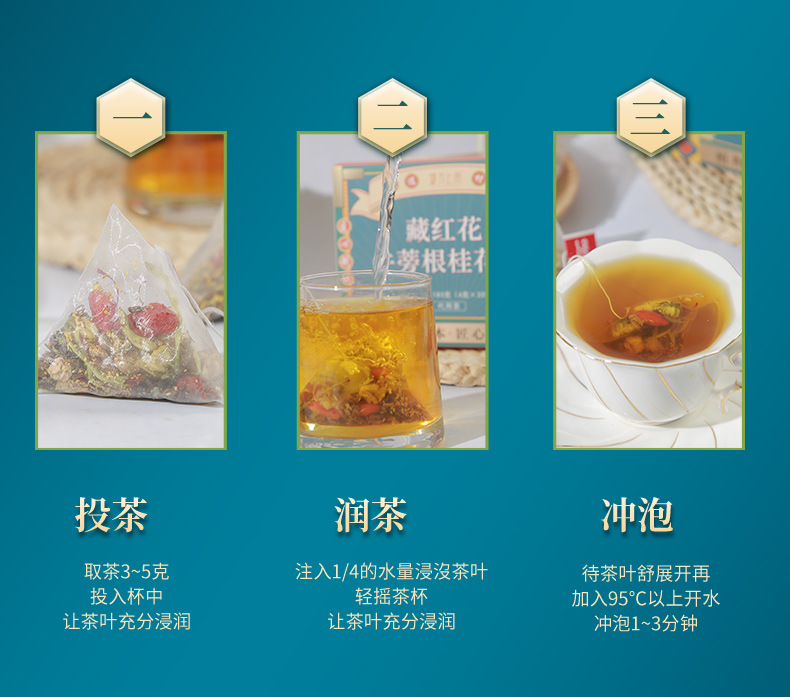 15-詳情圖.jpg