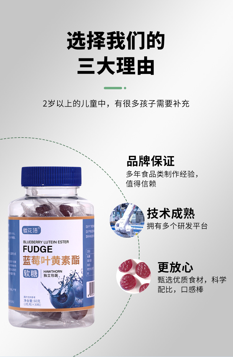3-詳情圖.jpg