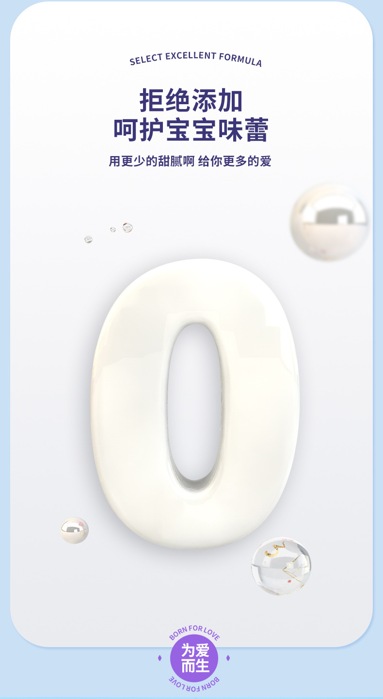 9-詳情圖.jpg