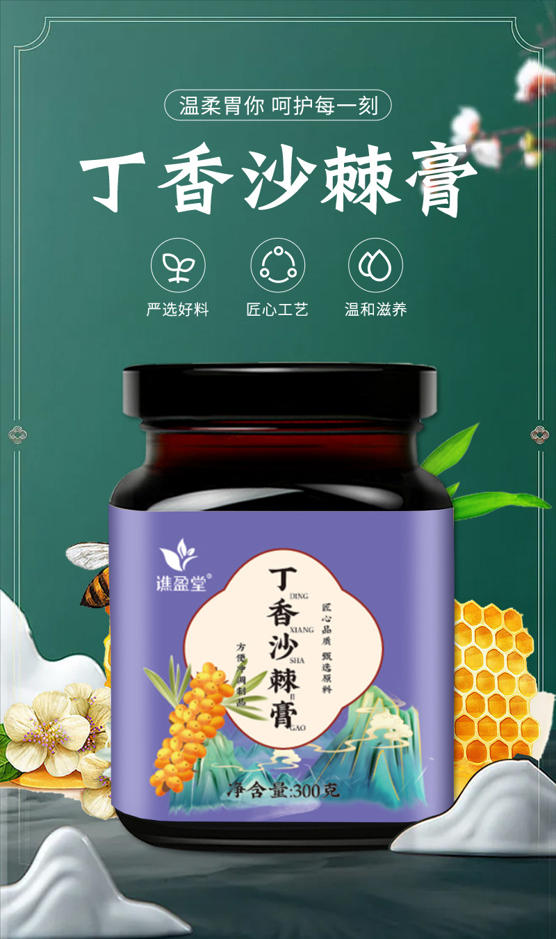 1-詳情圖.jpg
