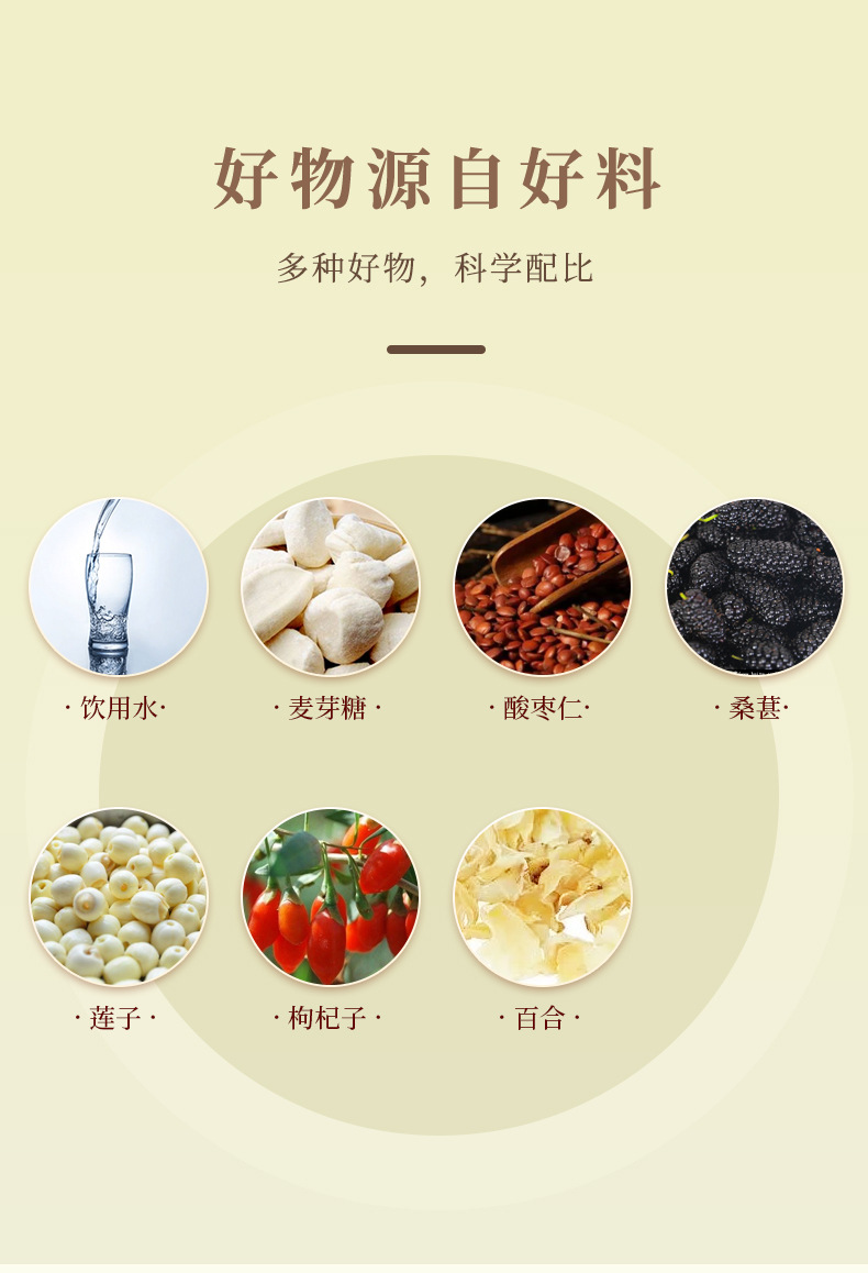 8-詳情圖.jpg