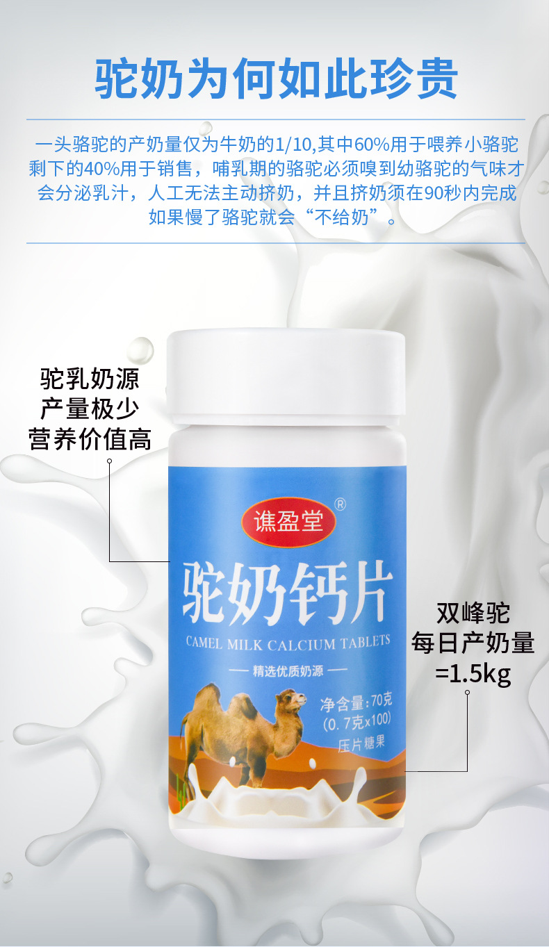 9-詳情圖.jpg