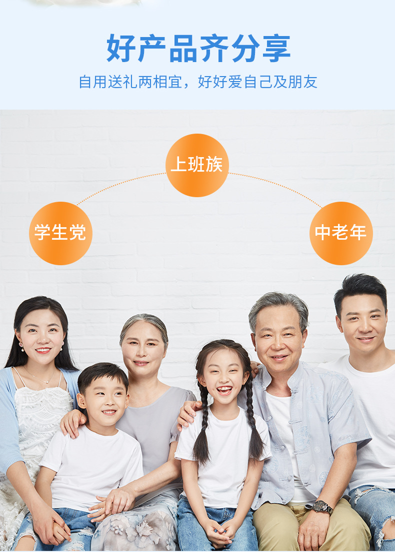 12-詳情圖.jpg