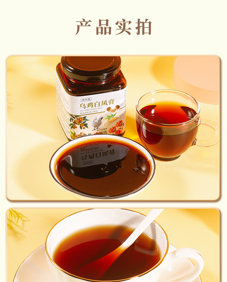9-詳情圖.jpg