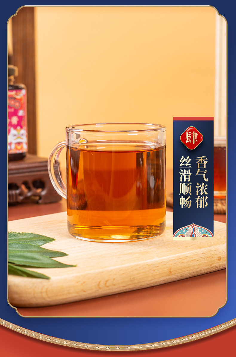 13-詳情圖.jpg