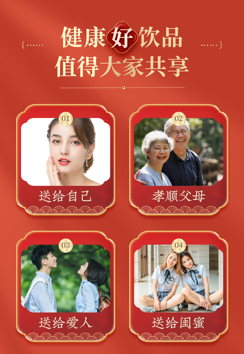 14-詳情圖.jpg