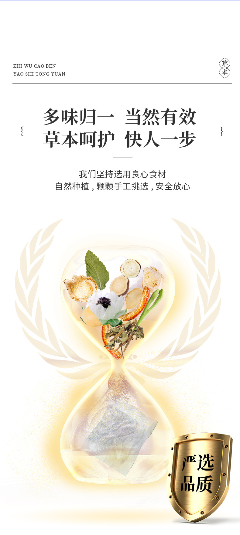 13-詳情圖.jpg