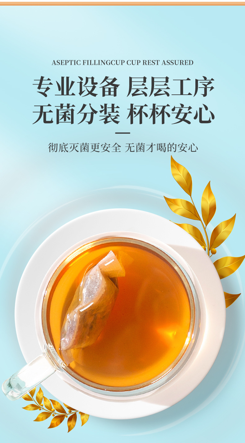 16-詳情圖.jpg