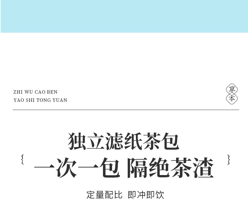 23-詳情圖.jpg