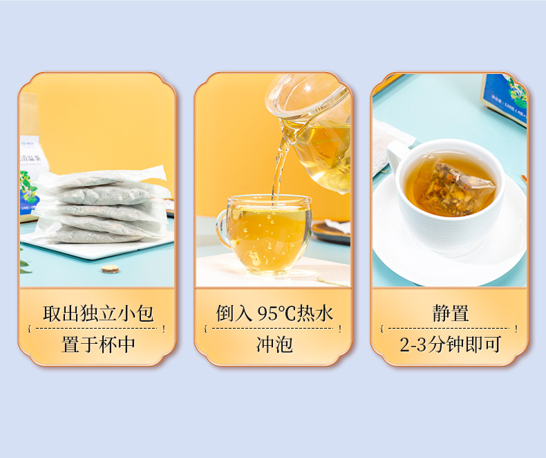 21-詳情圖.jpg