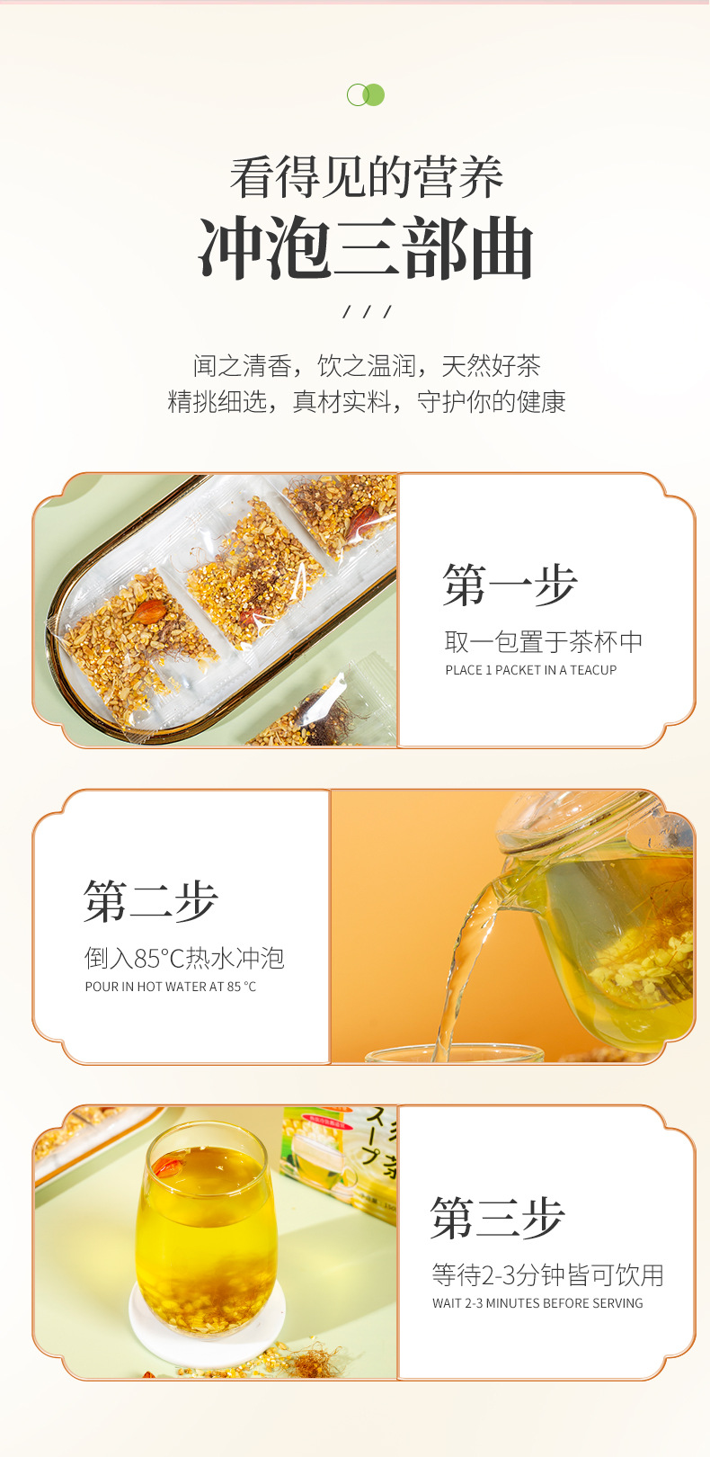 13-詳情圖.jpg