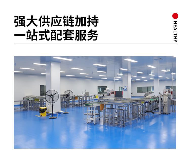 奶茶詳情頁_10.jpg