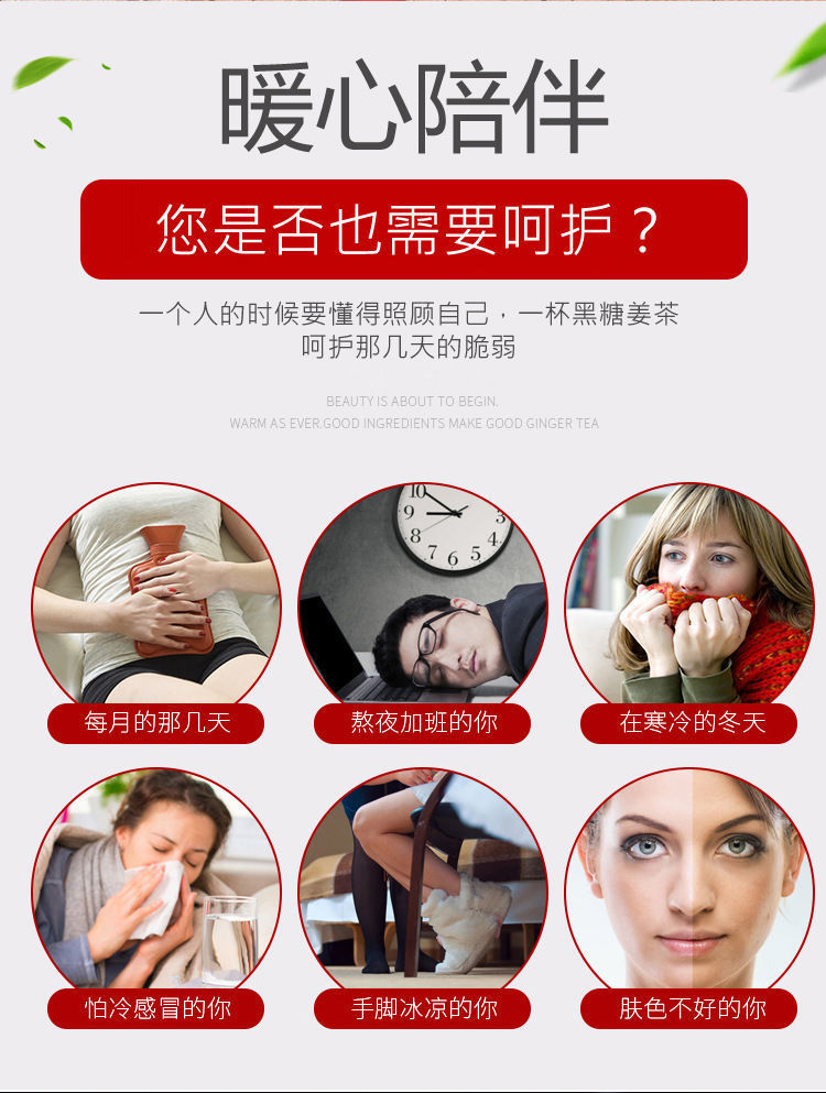 2-詳情圖.jpg