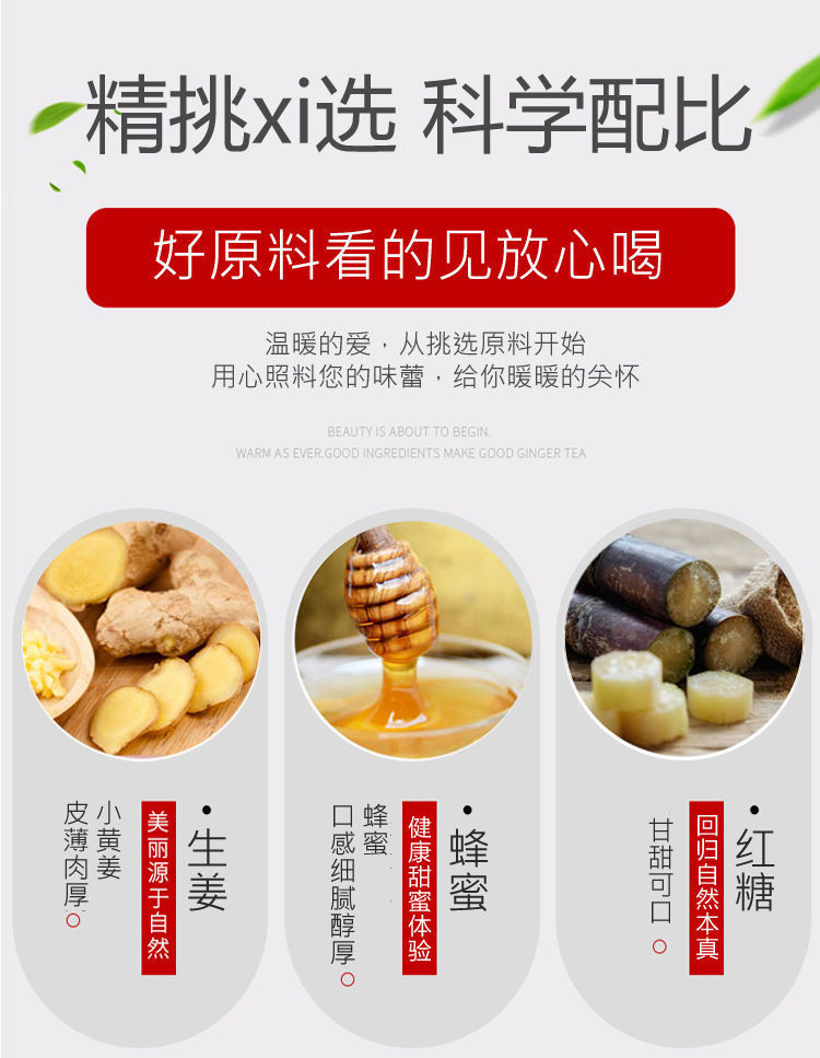 4-詳情圖.jpg