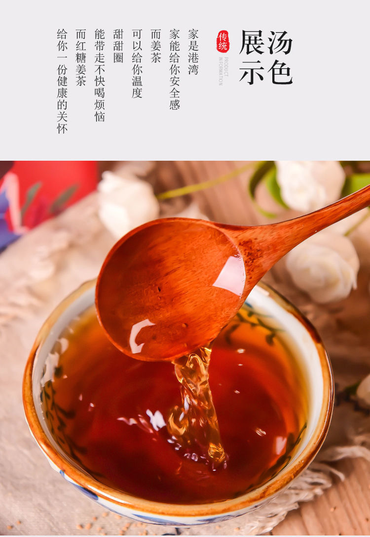 6-詳情圖.jpg