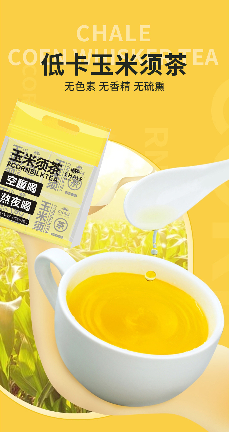 1-詳情圖.jpg